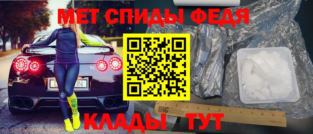 маркетплейс формула  АМФ Розовый  Вход с VPN  Альметьевск  АМФ 