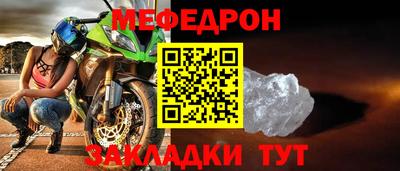 винт Абакан