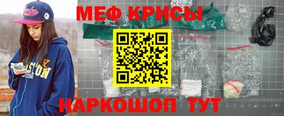 скорость mdpv Азнакаево