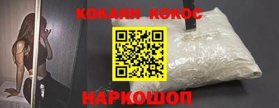 скорость mdpv Азнакаево