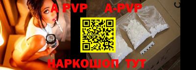 скорость mdpv Азнакаево