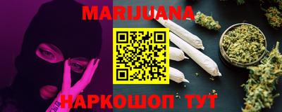 гидропоника Абинск