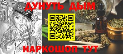 гидропоника Абинск