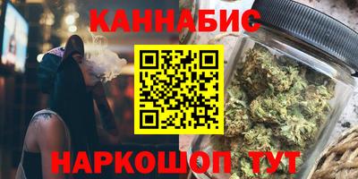 винт Абакан