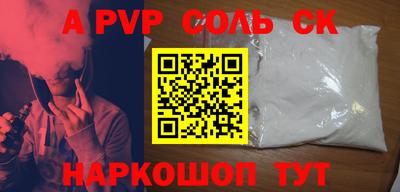 скорость mdpv Азнакаево