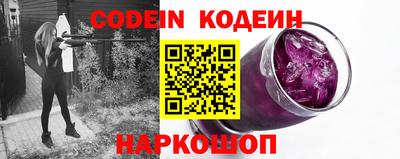 винт Абакан