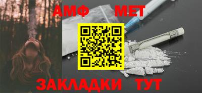 скорость mdpv Азнакаево