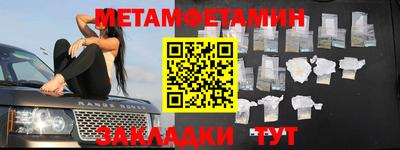 винт Абакан