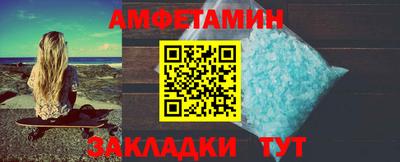 винт Абакан