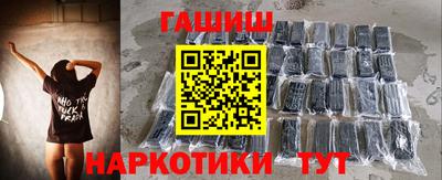 гидропоника Абинск