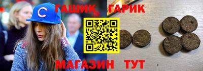 винт Абакан