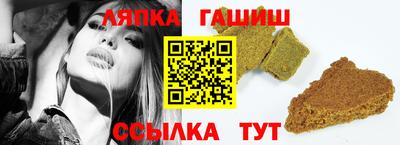 гидропоника Абинск