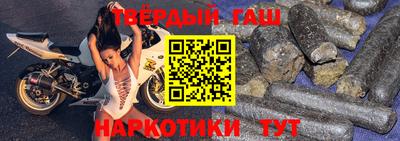 винт Абакан