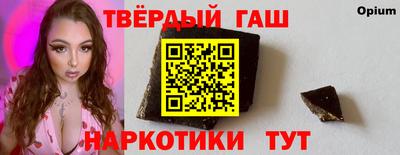 винт Абакан