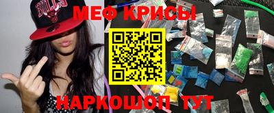 гидропоника Абинск